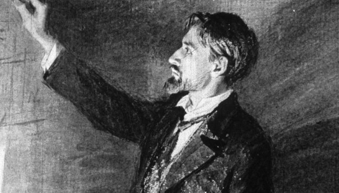 кибальчич (обложка)