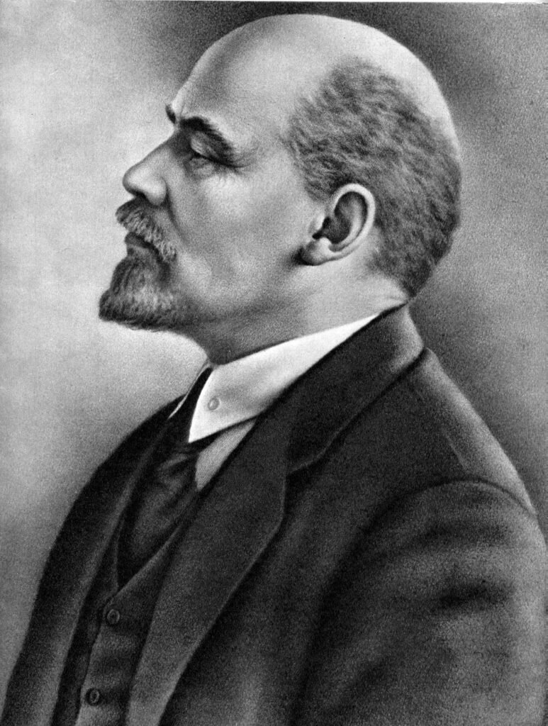 Ленин Владимир 1905