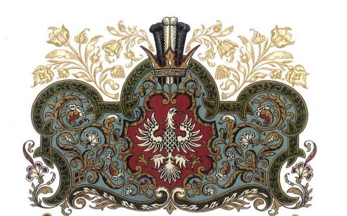 20091204135824822_0033