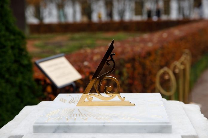 533eba5a0963cfcac5e78cbfdb1ad4d2