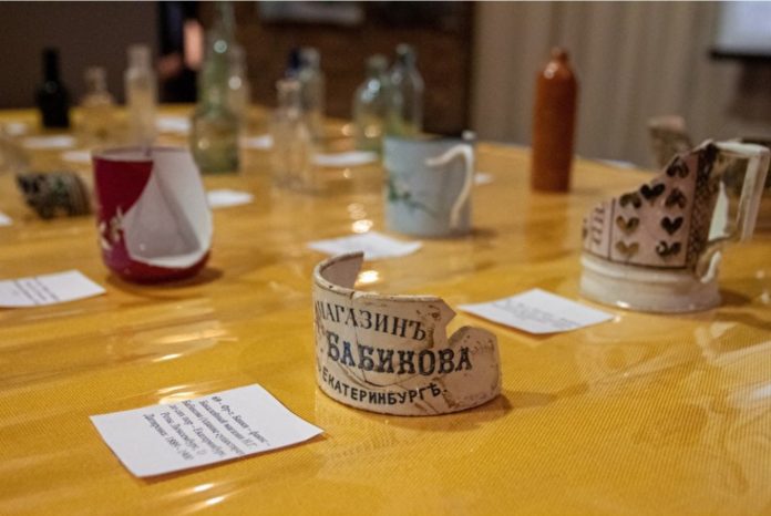 Снимок экрана 2021-12-08 172138