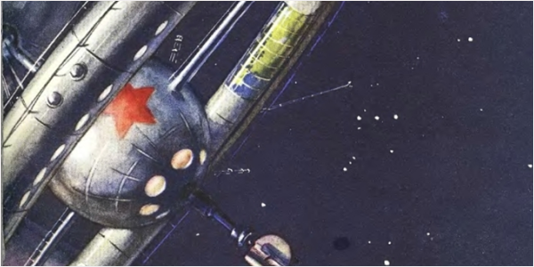 Техника — молодежи (обложка)