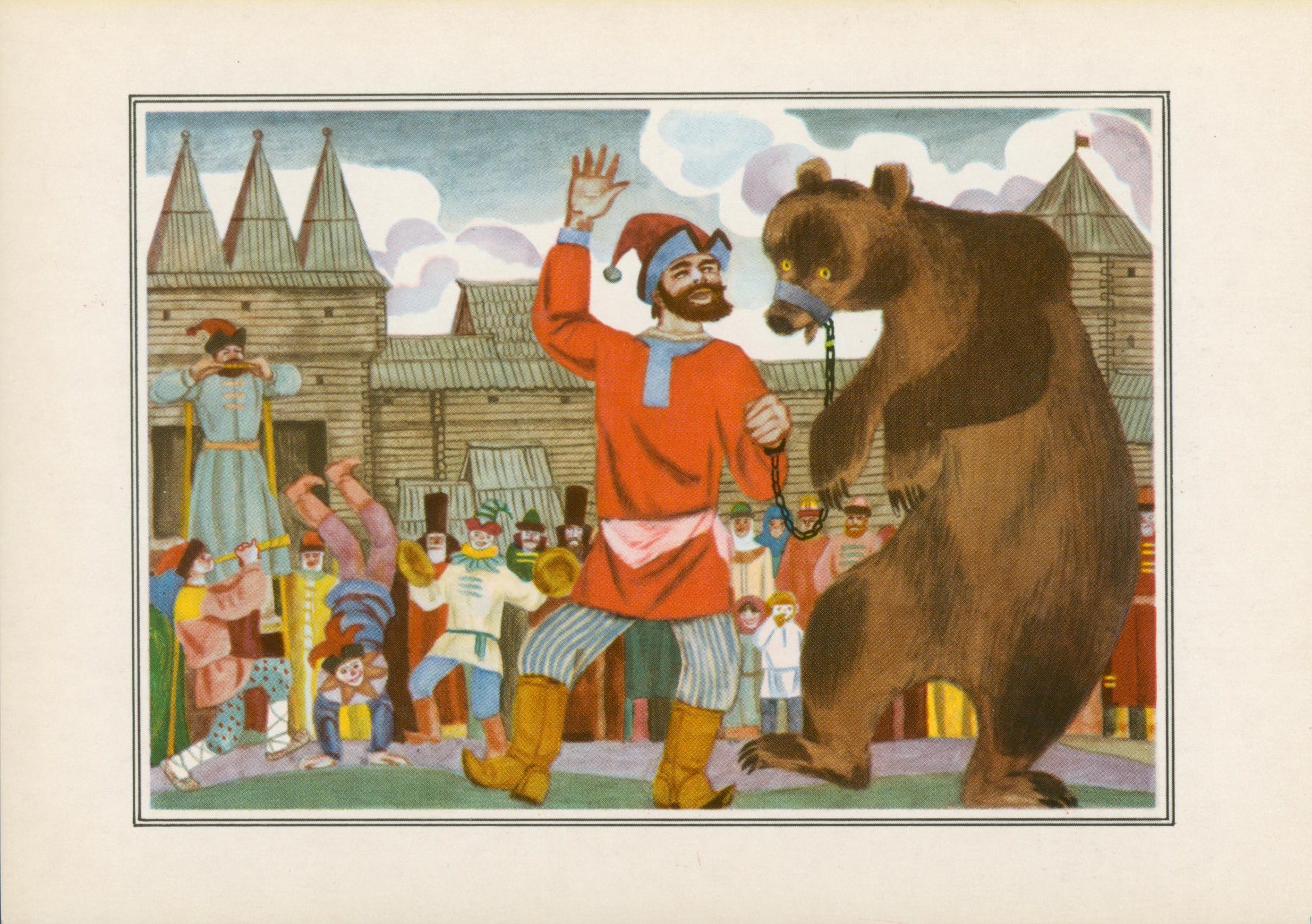 Как в старину называли медведя на руси. В.И. Семенов «Скоморохи с медведем». Медвежья потеха на Руси. Скоморохи медвежья потеха. Скоморох с медведем ярмарка.