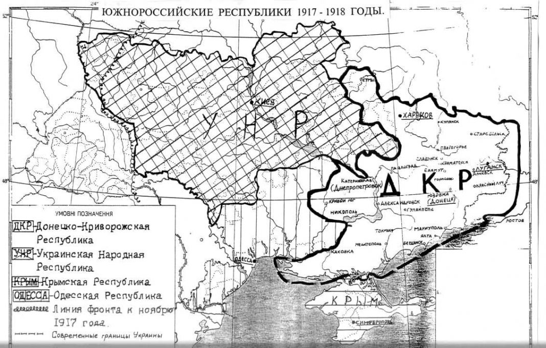 Территория унр карта в 1917 году