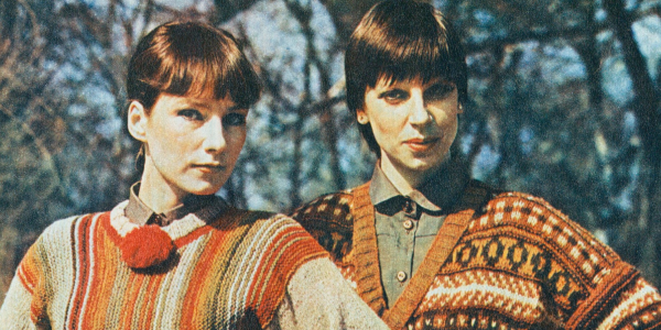 Ригас обложка