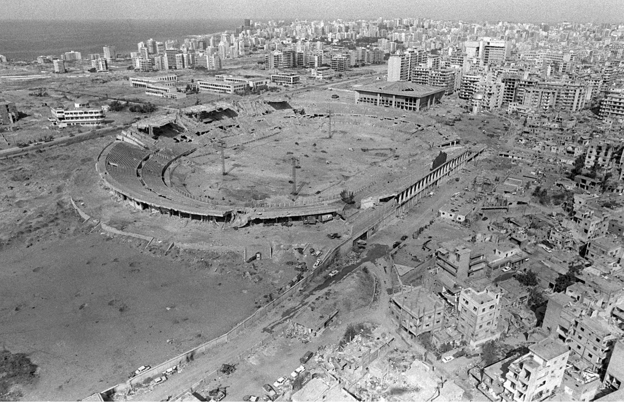 Осада Бейрута 1982.