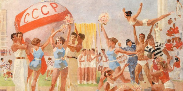 Обложка — спорт в живописи