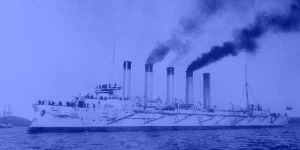 Аскольд обложка