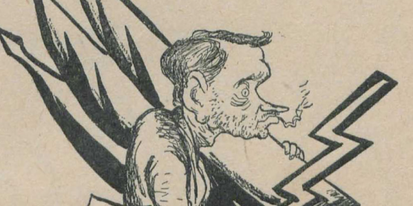 Шаржи обложка