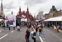 4–7 июня в Москве пройдёт XII книжный фестиваль «Красная площадь»