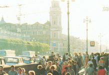 Жизнь Ленинграда из фотоальбома 1987 года